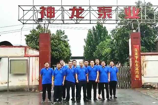 开云体云APP官网-开云（中国）抗洪抢险队7月20日出发准备奔赴抗洪现场